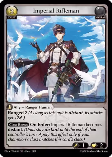 Imperial Rifleman (031), Promotional Cards — Grand Archive card price