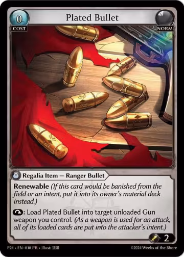 Plated Bullet (010), Promotional Cards — Grand Archive card price