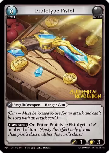 Prototype Pistol (012), Promotional Cards — Grand Archive card price