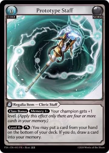 Prototype Staff (013), Promotional Cards — Grand Archive card price