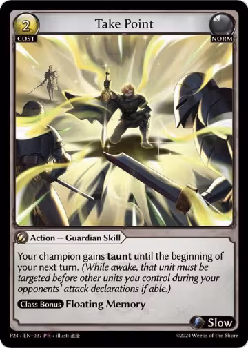 Take Point (037), Promotional Cards — Grand Archive card price