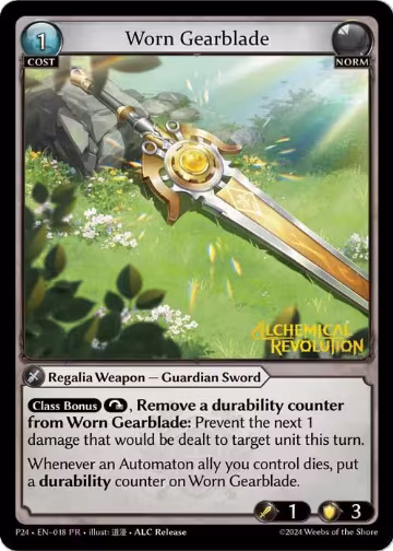 Worn Gearblade (018), Promotional Cards — Grand Archive card price