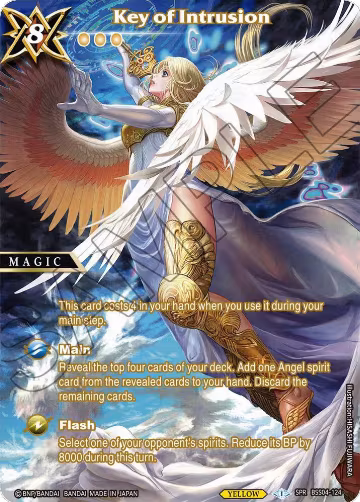 Key of Intrusion (SPR) (BSS04-124), Savior of Chaos — Battle Spirits card price