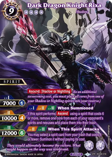 Dark Dragon Knight Rixa (SPR) (BSS04-018), Savior of Chaos — Battle Spirits card price