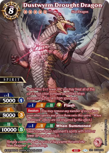 Dustwyrm Drought Dragon (SPR) (BSS04-002), Savior of Chaos — Battle Spirits card price