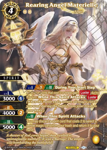 Rearing Angel Materielle (SPR) (BSS04-044), Savior of Chaos — Battle Spirits card price
