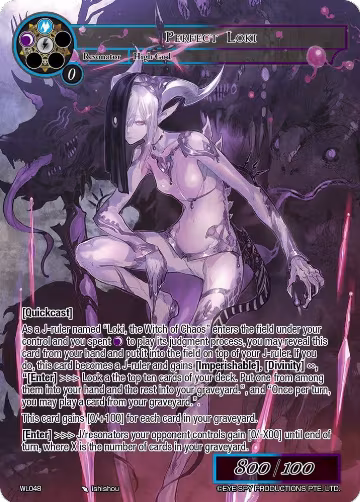 Perfect Loki (WL048) (WL048), Promo Cards — Force of Will card price