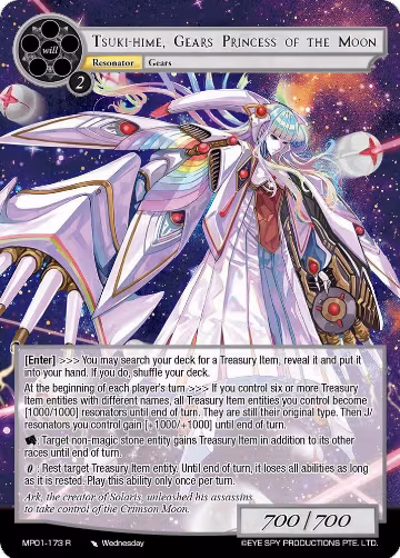 Tsuki-Hime, Gears Princess of the Moon (MP01-173 R), Masterpiece "Pilgrim-Memories" — Force of Will card price