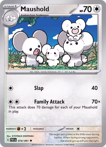 Maushold - 074/091 (074/091), Paldean Fates — Pokémon card price