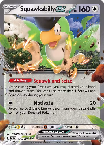 Squawkabilly ex - 075/091 (075/091), Paldean Fates — Pokémon card price
