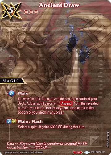 Ancient Draw (SPR) (BSS04-116), Savior of Chaos — Battle Spirits card price