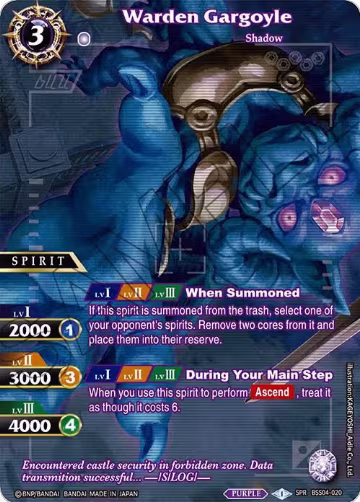 Warden Gargoyle (SPR) (BSS04-020), Savior of Chaos — Battle Spirits card price