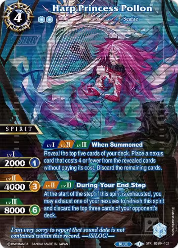 Harp Princess Pollon (SPR) (BSS04-102), Savior of Chaos — Battle Spirits card price