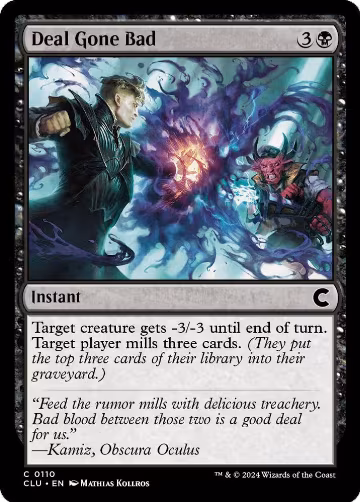 Deal Gone Bad (110), Ravnica: Clue Edition — Magic card price