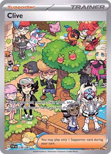 Clive - 236/091 (236/091), Paldean Fates — Pokémon card price