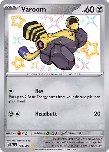 Varoom - 192/091 (192/091), Paldean Fates — Pokémon card price