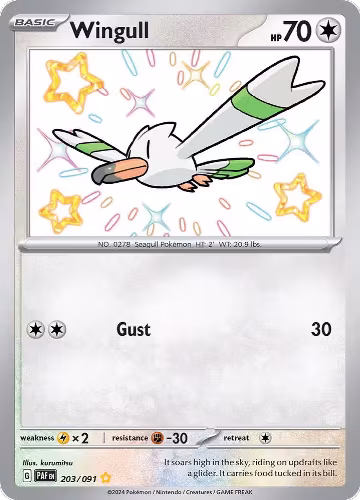 Wingull (203/091), Paldean Fates — Pokémon card price