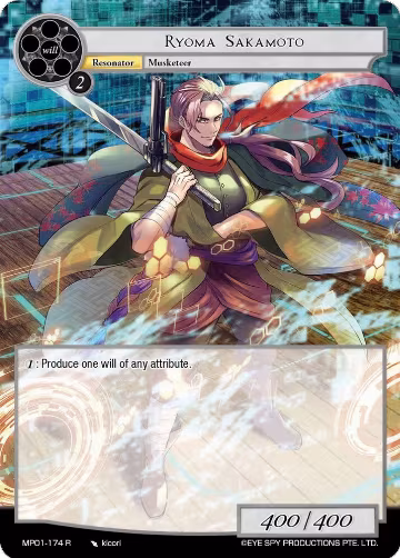 Ryoma Sakamoto (MP01-174 R), Masterpiece "Pilgrim-Memories" — Force of Will card price
