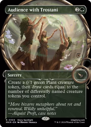 Audience with Trostani (Showcase) (309), Murders at Karlov Manor — Magic card price
