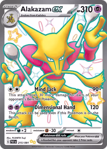 Alakazam ex (215/091), Paldean Fates — Pokémon card price
