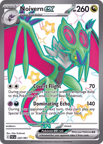 Noivern ex - 220/091 (220/091), Paldean Fates — Pokémon card price
