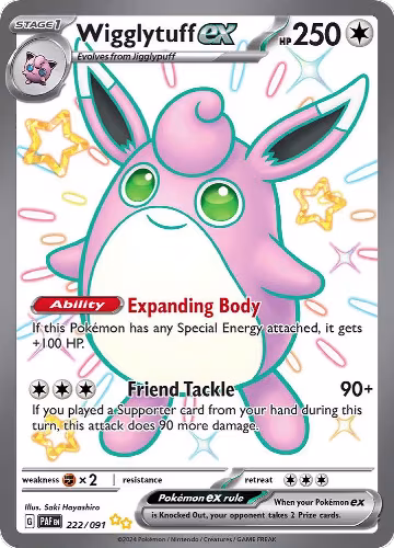 Wigglytuff ex (222/091), Paldean Fates — Pokémon card price