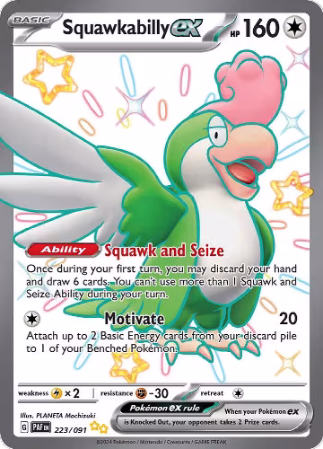 Squawkabilly ex - 223/091 (223/091), Paldean Fates — Pokémon card price