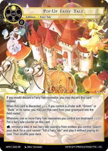 Pop-Up Fairy Tale (MP01-003 SR), Masterpiece "Pilgrim-Memories" — Force of Will card price