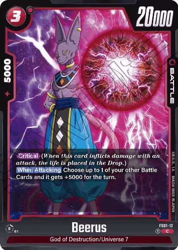 Beerus (FS01-12), Starter Deck 1: Son Goku — DB Fusion card price