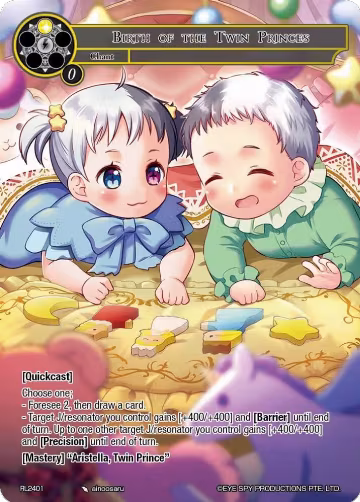 Birth of the Twin Princes (RL2401), Promo Cards — Force of Will card price
