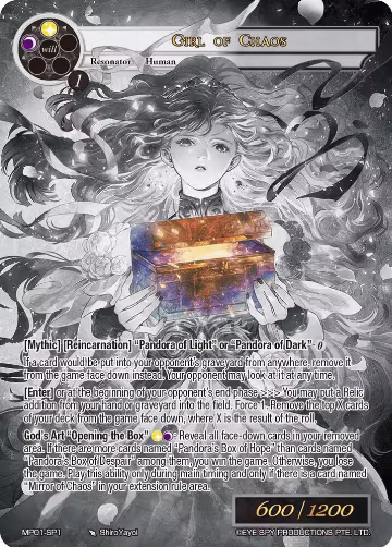 Girl of Chaos (Uber Rare) (MP01-SP1), Masterpiece "Pilgrim-Memories" — Force of Will card price
