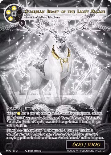 Guardian Beast of the Light Palace (Uber Rare) (MP01-SP3), Masterpiece "Pilgrim-Memories" — Force of Will card price