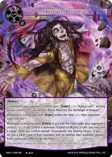 Terrible Prophecy (MP01-094 MR), Masterpiece "Pilgrim-Memories" — Force of Will card price