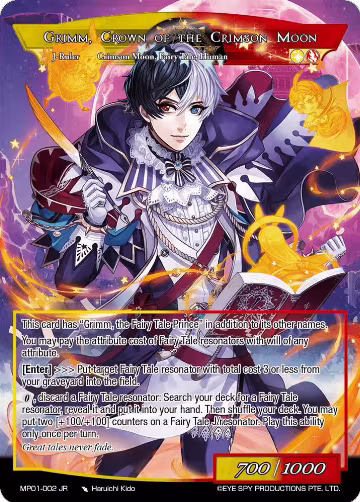 Crimson Moon's Fairy Tale // Grimm, Crown Prince of the Crimson Moon (MP01-002 JR), Masterpiece "Pilgrim-Memories" — Force of Will card price