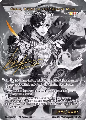 Crimson Moon's Fairy Tale // Grimm, Crown Prince of the Crimson Moon (Secret Uber) (MP01-SECSP), Masterpiece "Pilgrim-Memories" — Force of Will card price