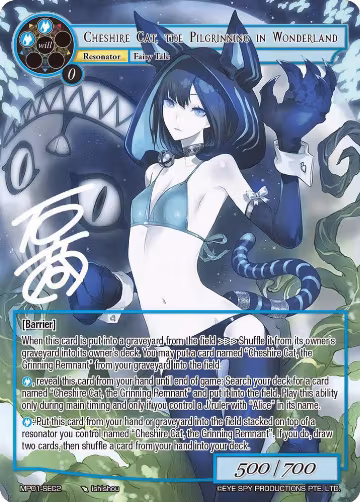 Cheshire Cat, The Pilgrinning in Wonderland (Secret) (MP01-SEC2), Masterpiece "Pilgrim-Memories" — Force of Will card price