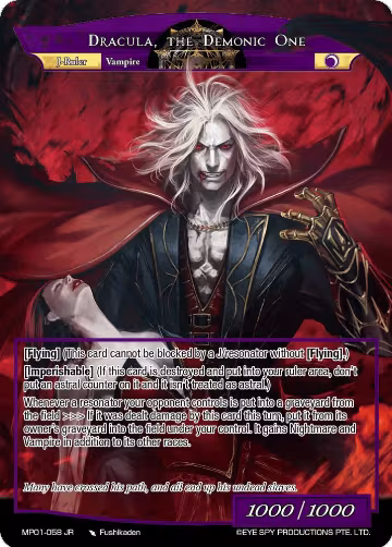 Alucard, the Dark Noble // Dracula, the Demonic One (MP01-058 JR), Masterpiece "Pilgrim-Memories" — Force of Will card price