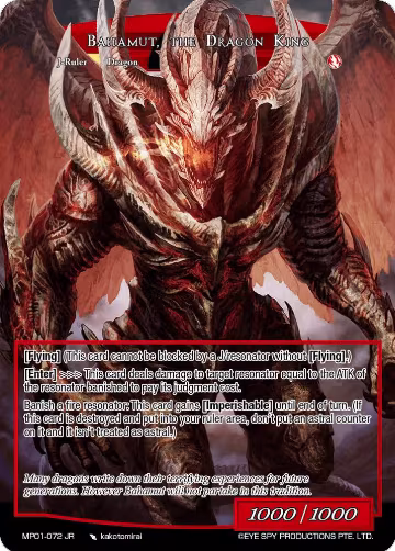 Falltgold, the Dragoon // Bahamut, the Dragon King (MP01-072 JR), Masterpiece "Pilgrim-Memories" — Force of Will card price