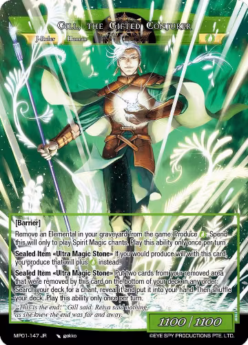 Gill // Gill, the Gifted Conjurer (MP01-147 JR), Masterpiece "Pilgrim-Memories" — Force of Will card price