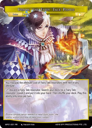 Grimm, the Fairy Tale Prince (MP01-001 RR), Masterpiece "Pilgrim-Memories" — Force of Will card price