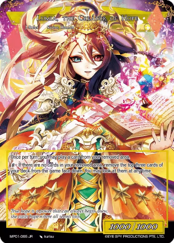 Sacred Princess of Guidance // Lumia, the Creator of Hope (MP01-065 JR), Masterpiece "Pilgrim-Memories" — Force of Will card price