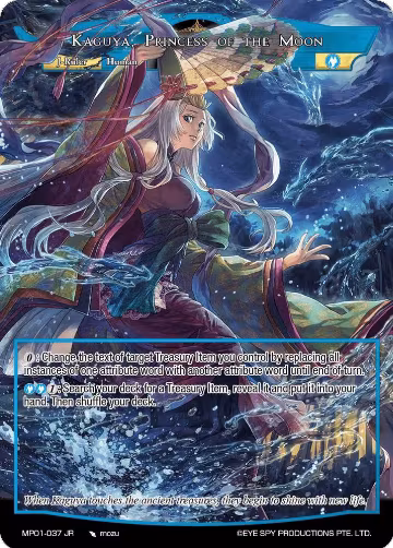 Seer of the Blue Moon // Kaguya, Princess of the Moon (MP01-037 JR), Masterpiece "Pilgrim-Memories" — Force of Will card price