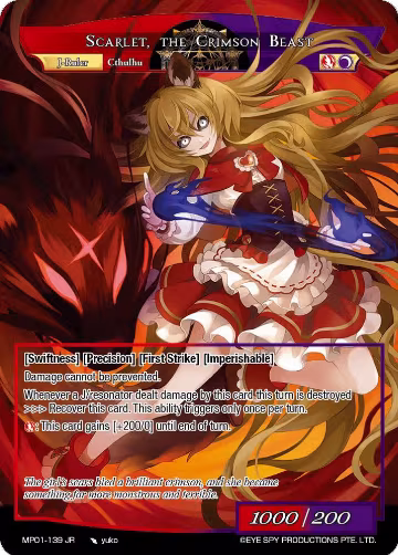 The Dusk Girl // Scarlet, the Crimson Beast (MP01-139 JR), Masterpiece "Pilgrim-Memories" — Force of Will card price
