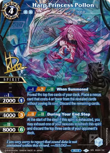 Harp Princess Pollon (SPR) (Illustrator Signature) (BSS04-102), Savior of Chaos — Battle Spirits card price