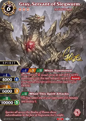 Gray, Servant of Siegwurm (SPR) (Illustrator Signature) (BSS04-005), Savior of Chaos — Battle Spirits card price