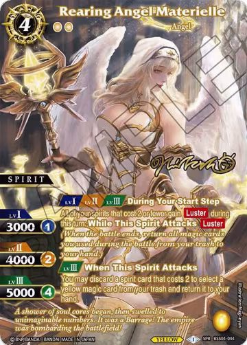 Rearing Angel Materielle (SPR) (Illustrator Signature) (BSS04-044), Savior of Chaos — Battle Spirits card price