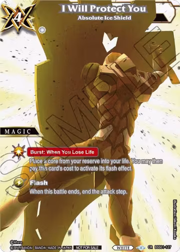 I Will Protect You - Absolute Ice Shield (BSS01-127), Battle Spirits Saga Promo Cards — Battle Spirits card price