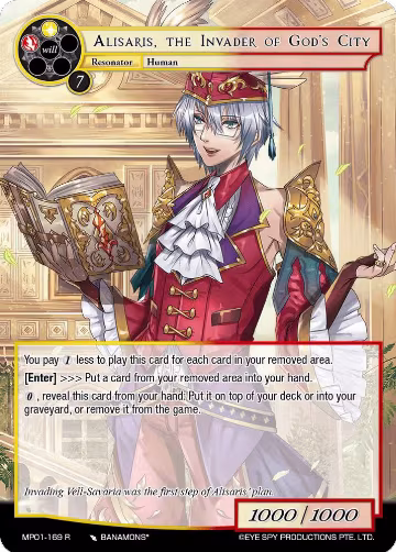 Alisaris, the Invader of God's City (MP01-169 R), Masterpiece "Pilgrim-Memories" — Force of Will card price