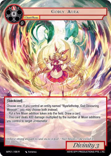 Godly Aura (MP01-158 R), Masterpiece "Pilgrim-Memories" — Force of Will card price