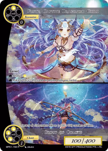 Flute, Captive Dragonoid Child // Group of Comets (MP01-156 R), Masterpiece "Pilgrim-Memories" — Force of Will card price